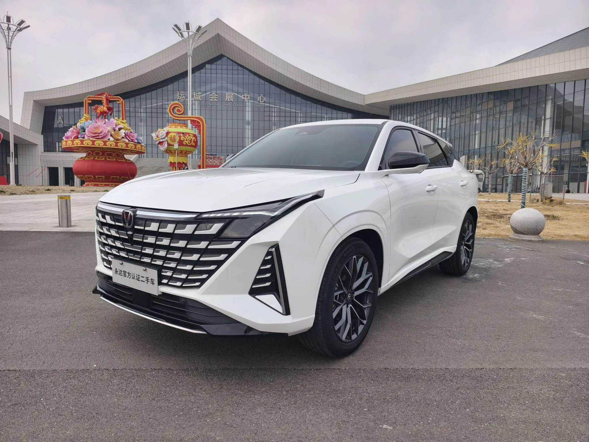Changan UNI-Z  из Китая