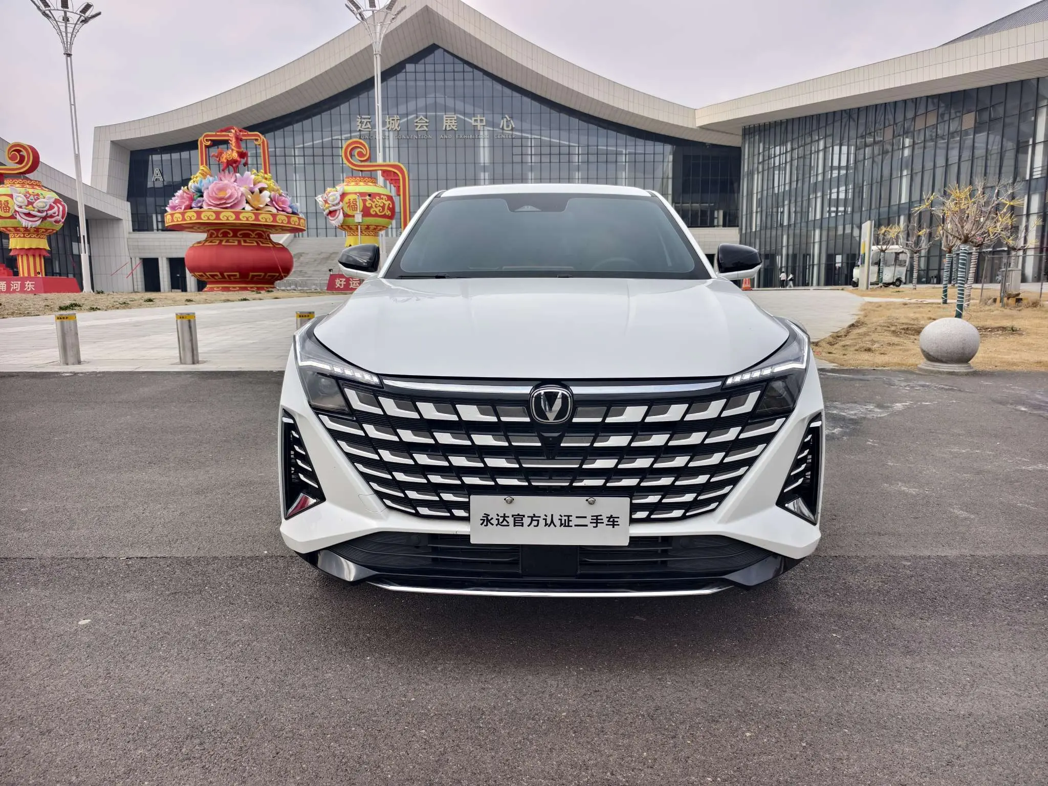 Changan UNI-Z  из Китая