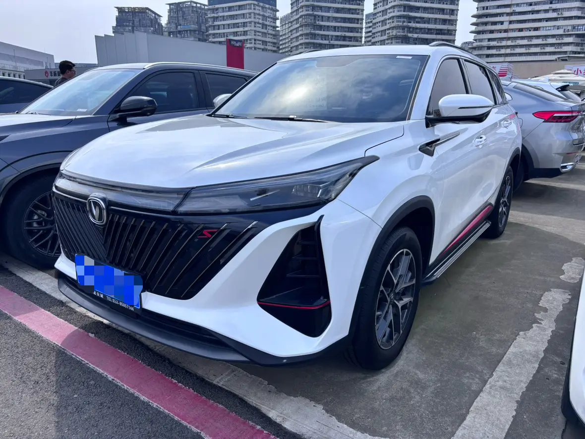 Changan CS75 PLUS  из Китая