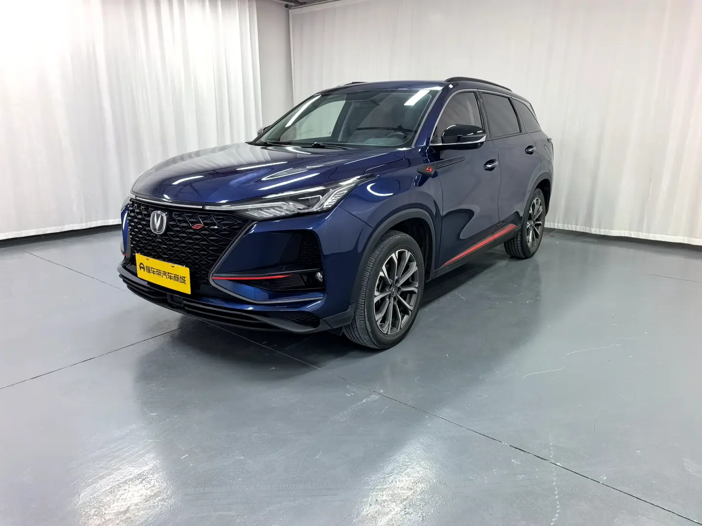 Changan CS75 PLUS  из Китая