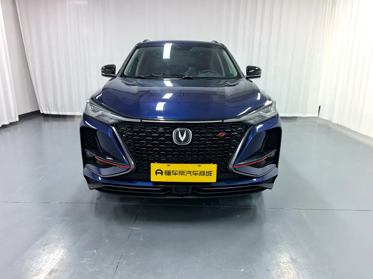 Changan CS75 PLUS  из Китая