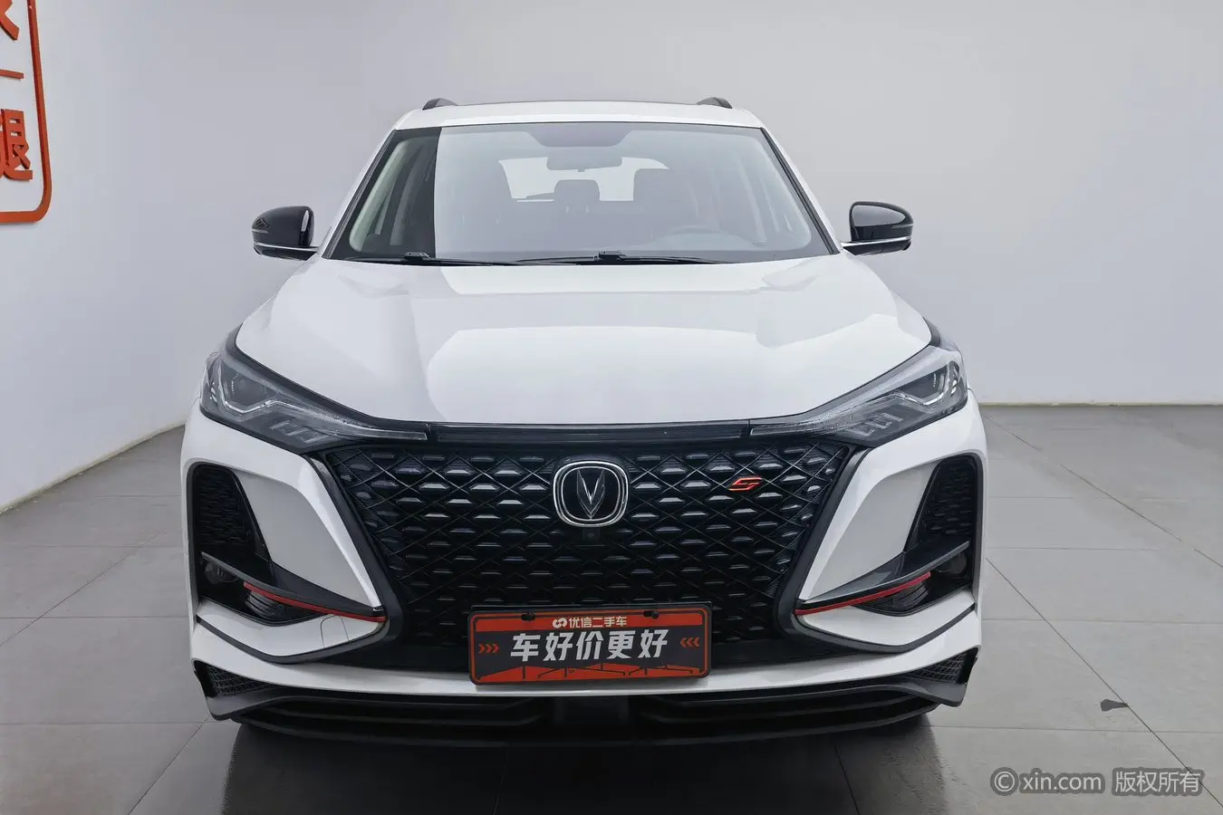 Changan CS75 PLUS  из Китая
