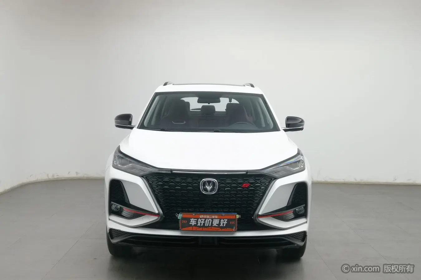 Changan CS75 PLUS  из Китая