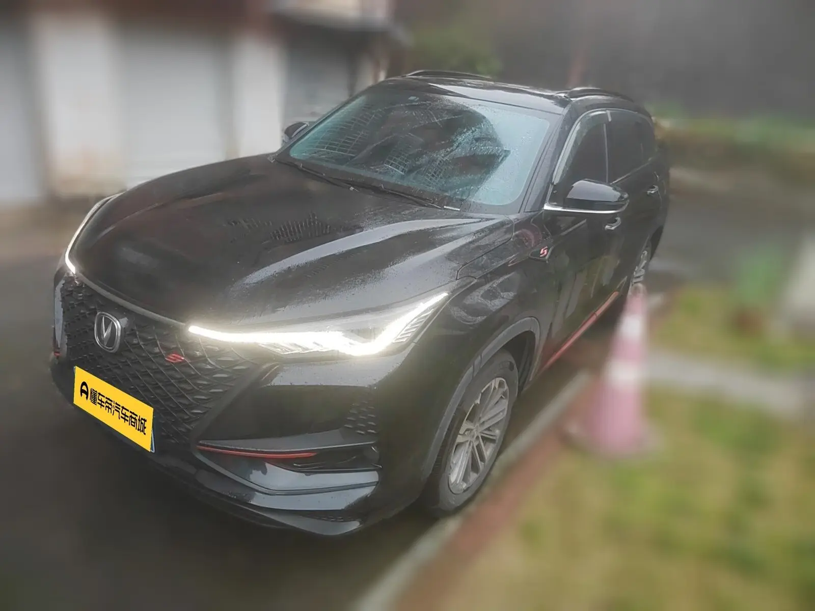 Changan CS75 PLUS  из Китая