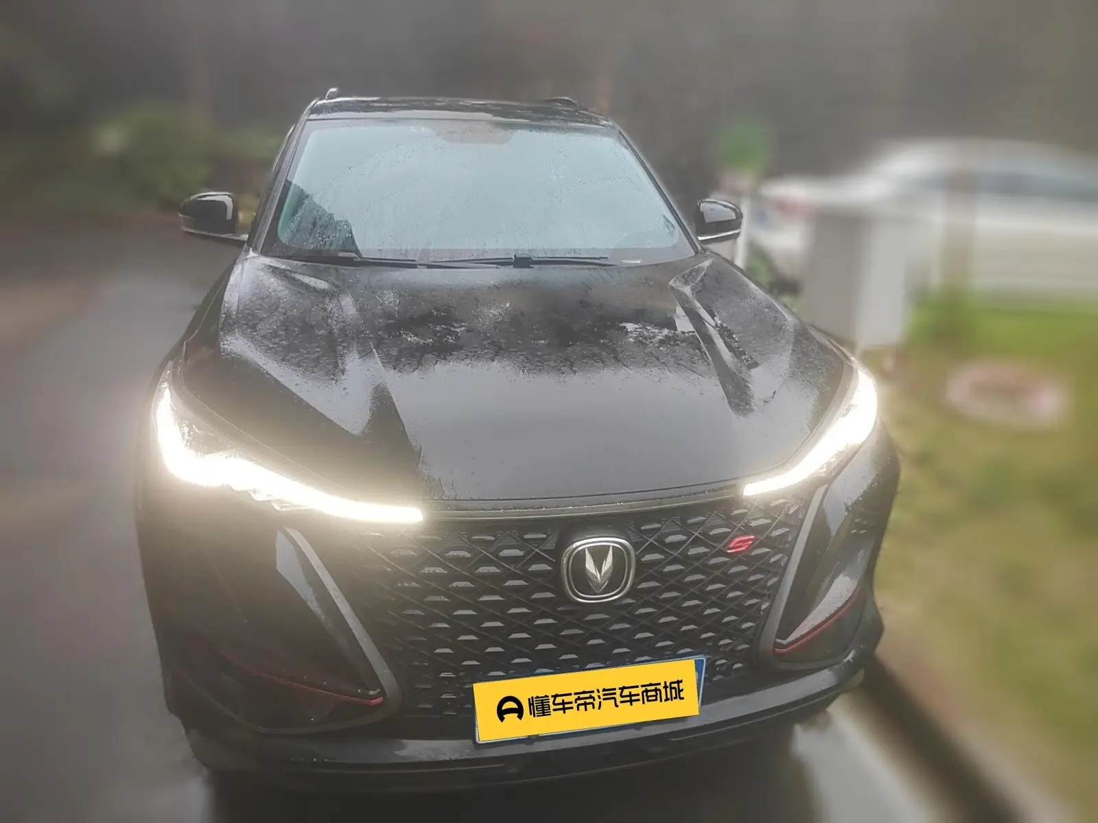 Changan CS75 PLUS  из Китая