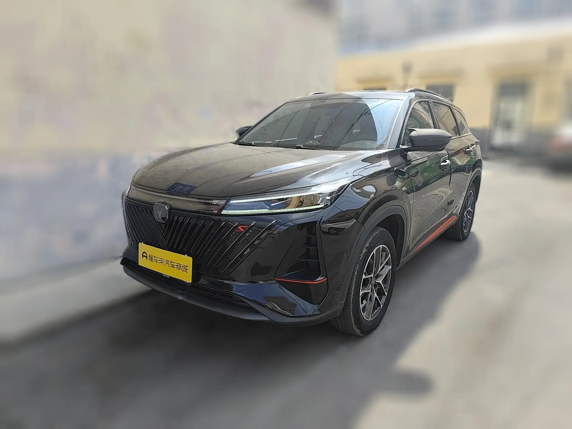 Changan CS75 PLUS  из Китая