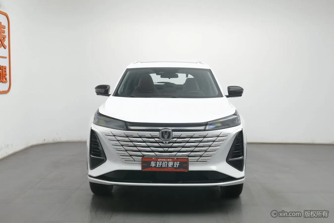 Changan CS75 PLUS  из Китая