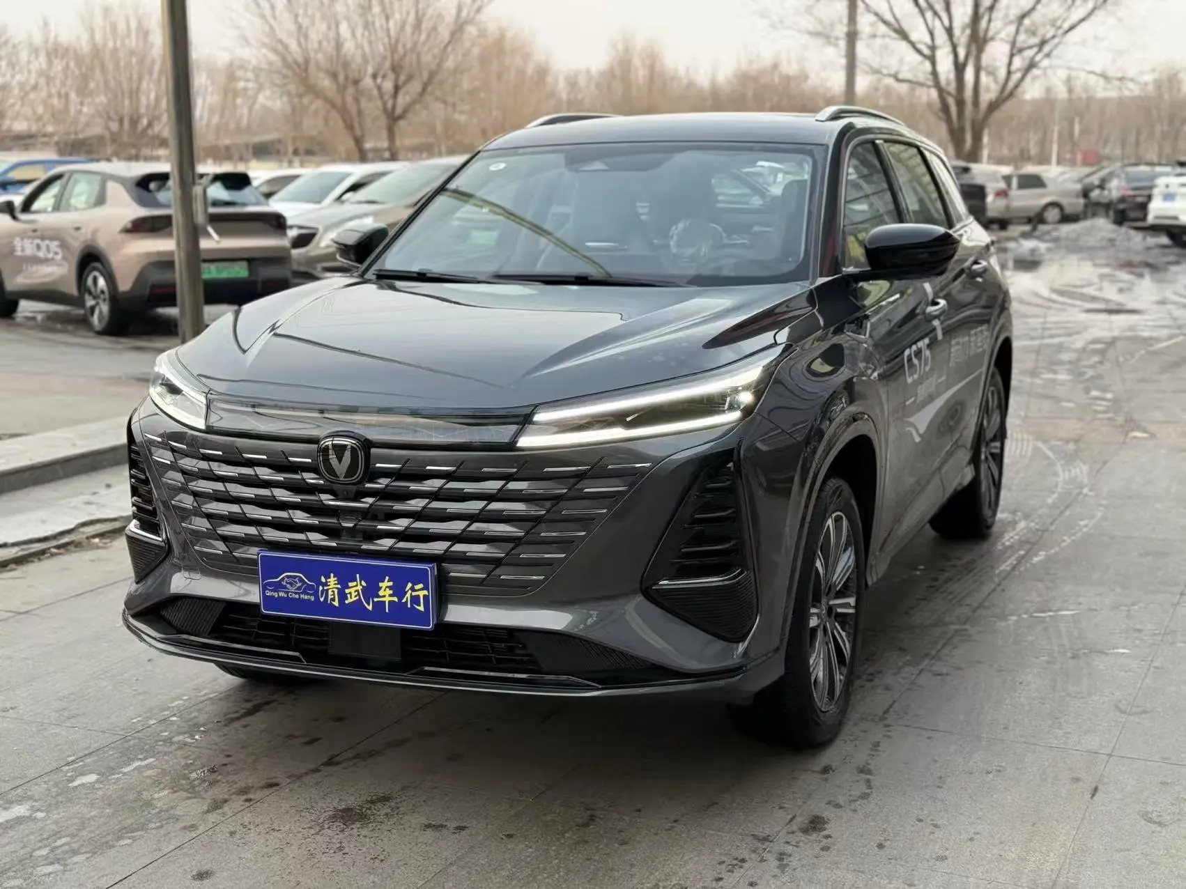Changan CS75 PLUS  из Китая