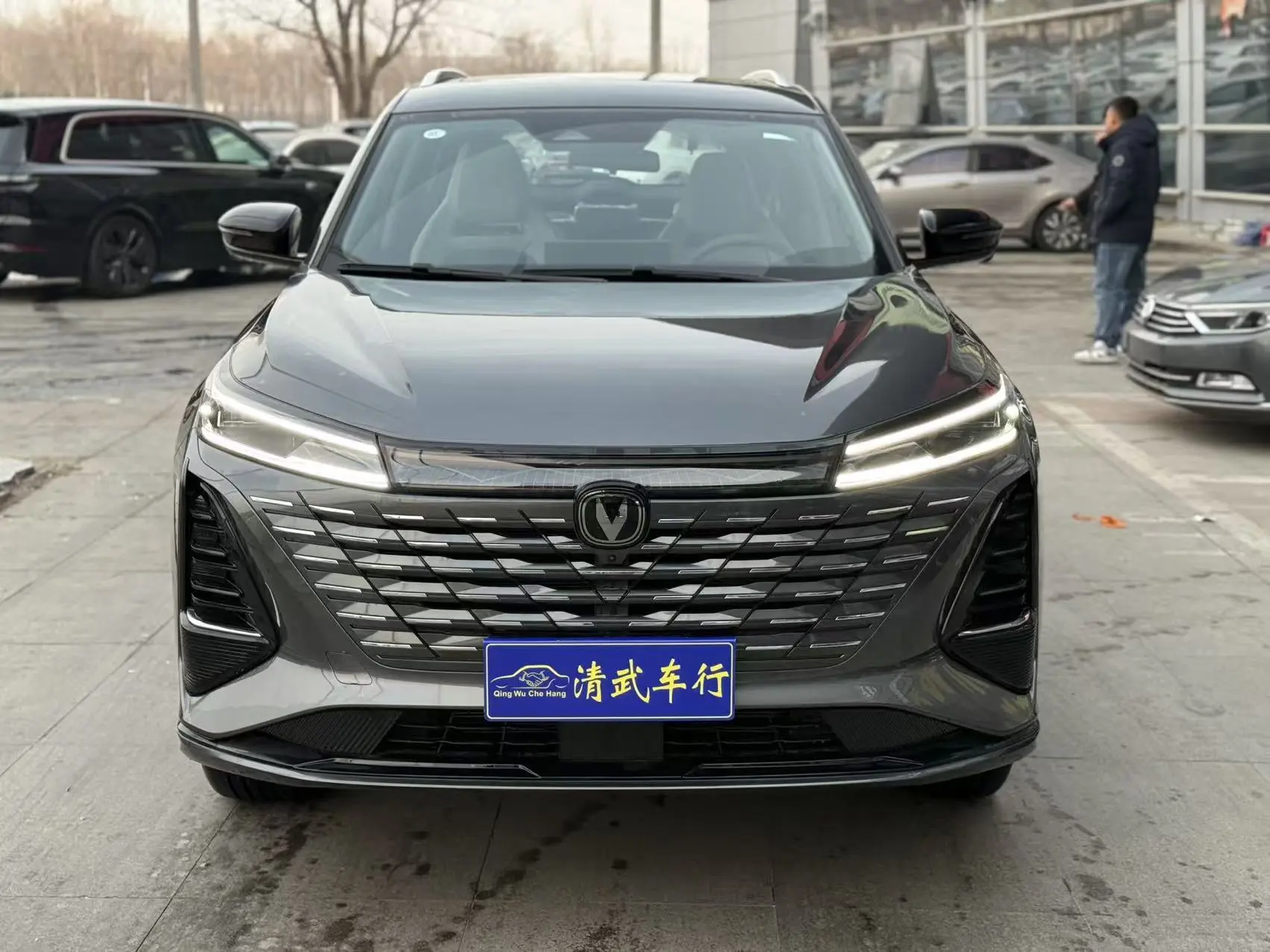 Changan CS75 PLUS  из Китая