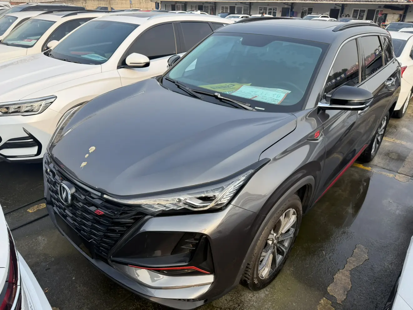 Changan CS75 PLUS  из Китая