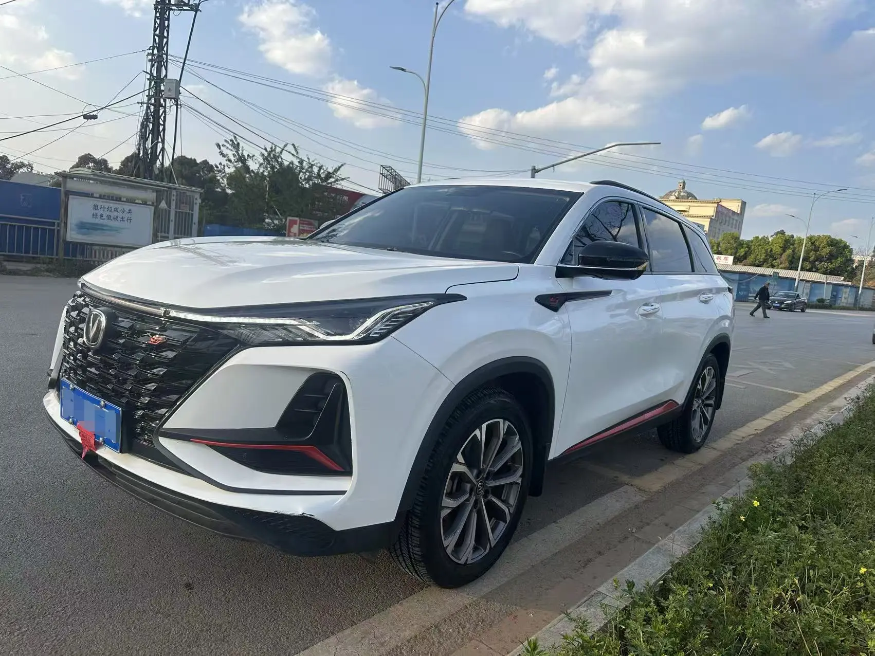 Changan CS75 PLUS  из Китая