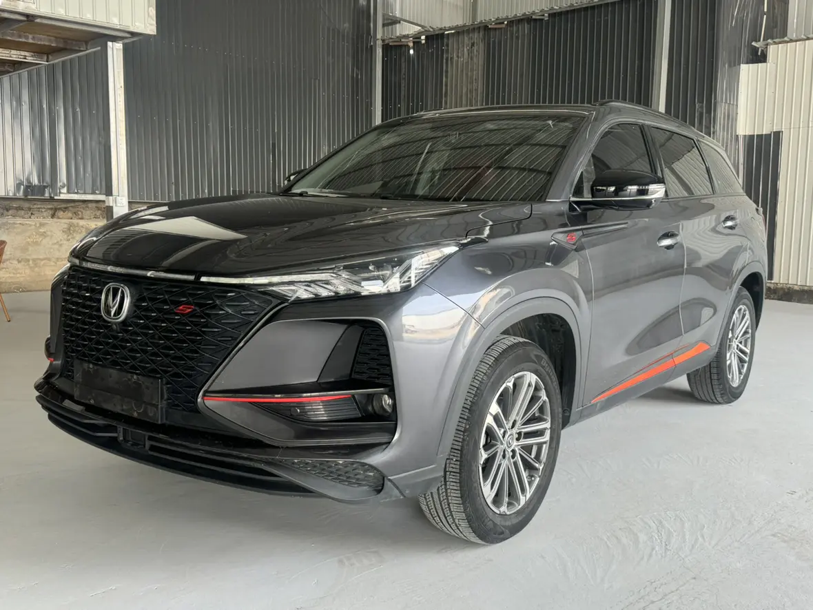Changan CS75 PLUS  из Китая
