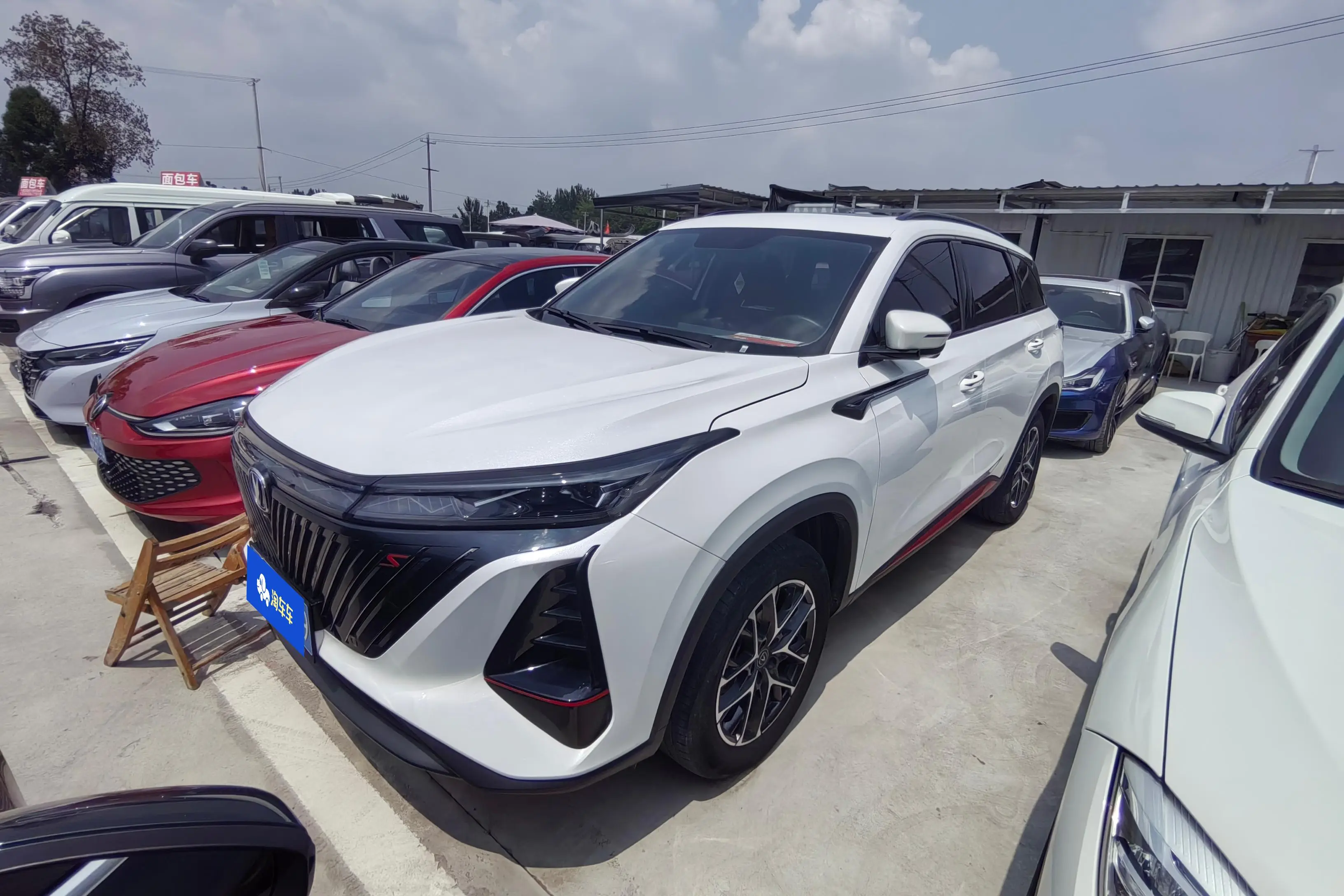 Changan CS75 PLUS  из Китая