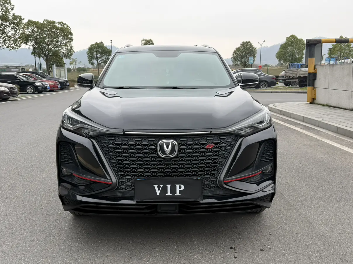 Changan CS75 PLUS  из Китая