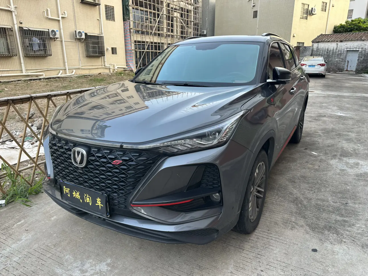Changan CS75 PLUS  из Китая