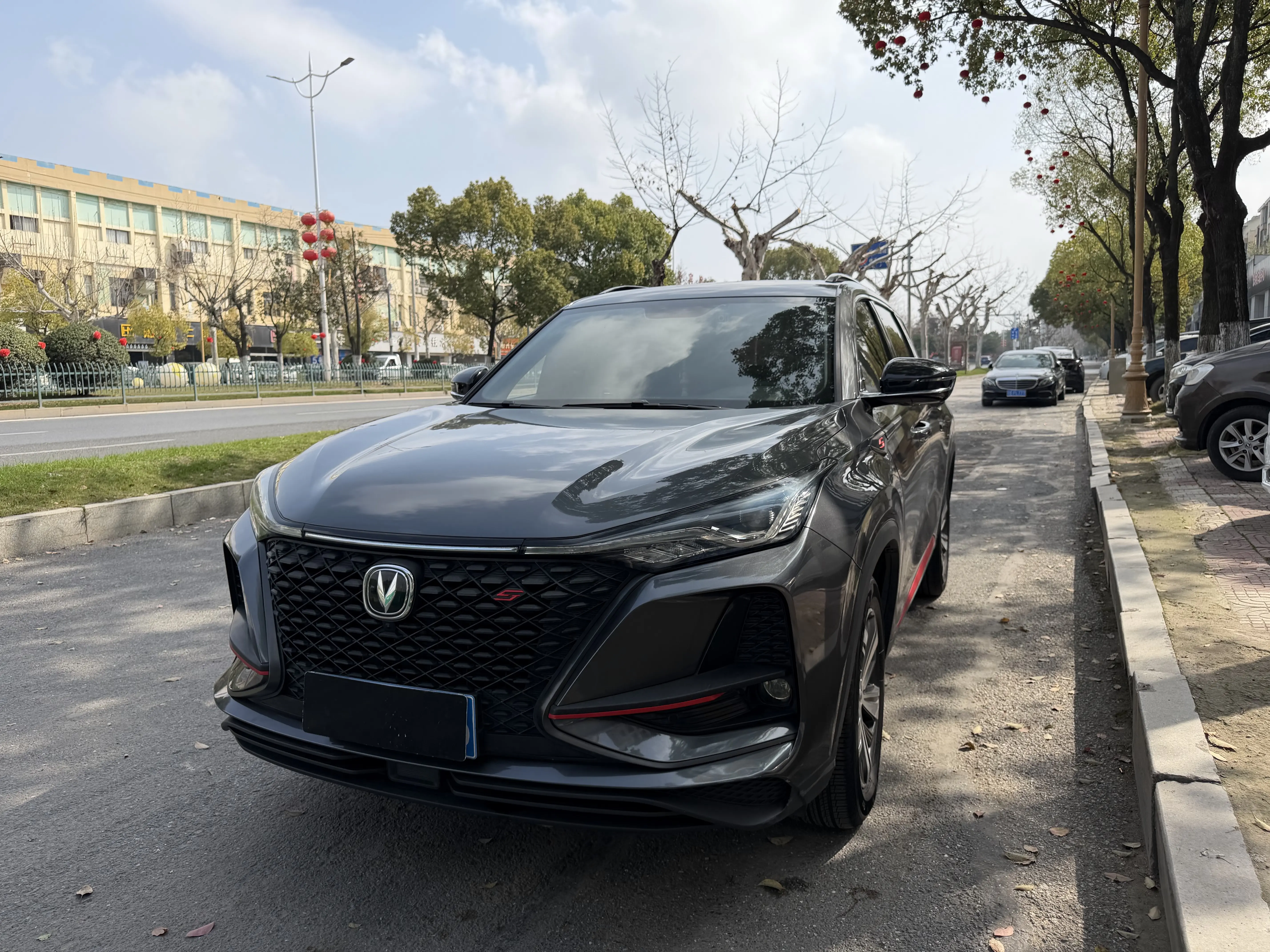 Changan CS75 PLUS  из Китая