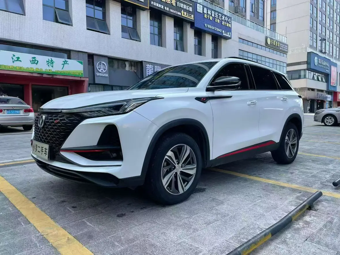 Changan CS75 PLUS  из Китая