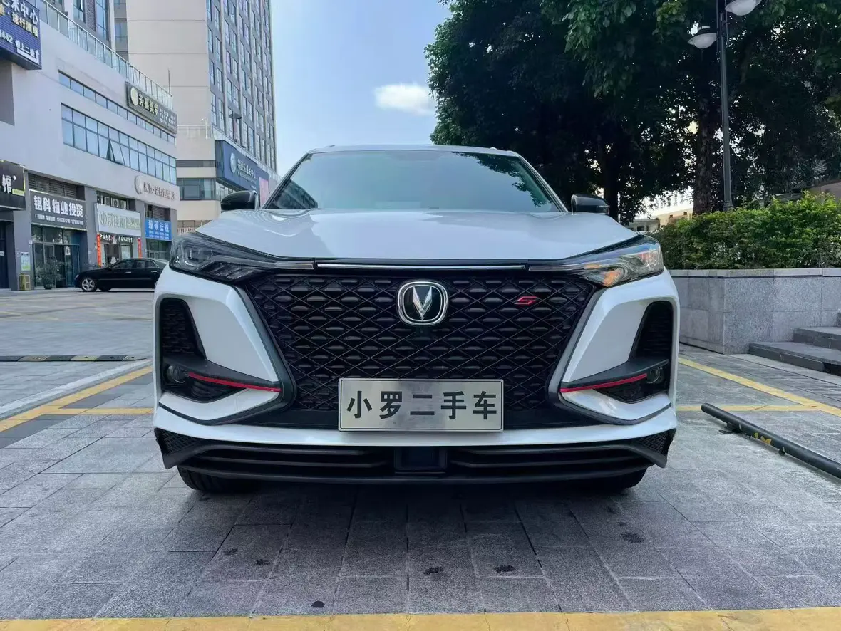 Changan CS75 PLUS  из Китая