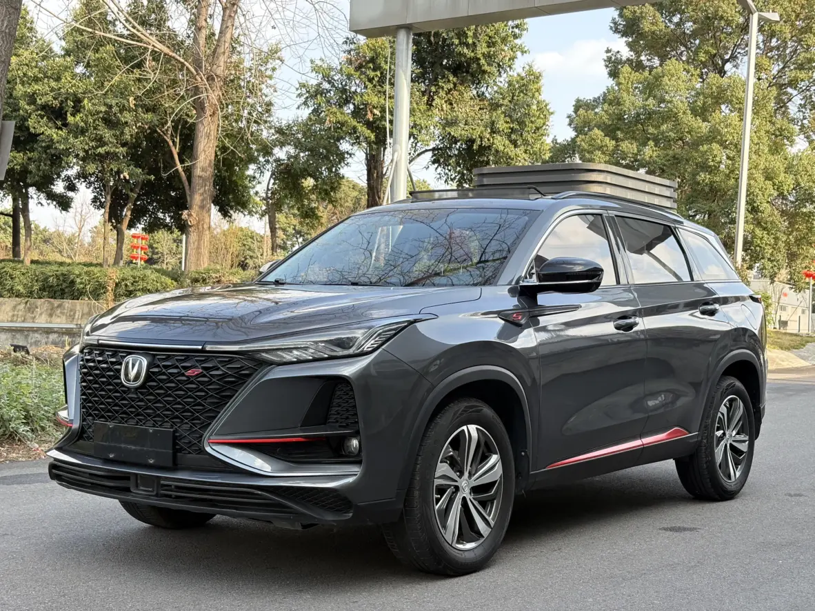 Changan CS75 PLUS  из Китая