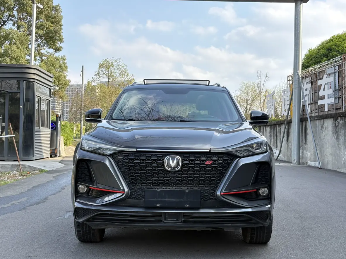 Changan CS75 PLUS  из Китая