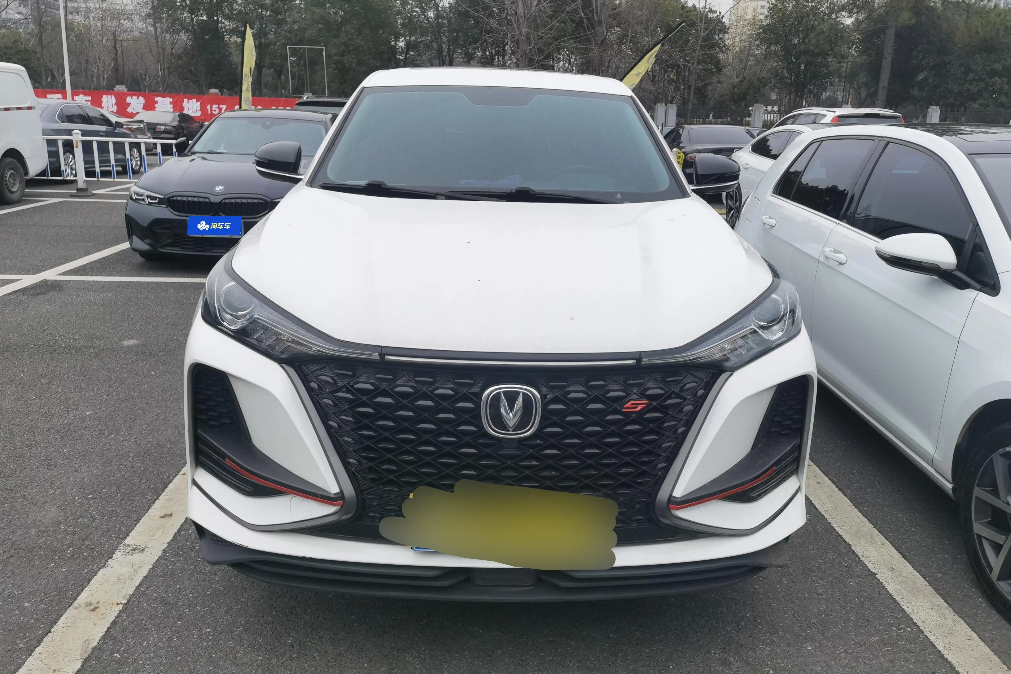 Changan CS75 PLUS  из Китая