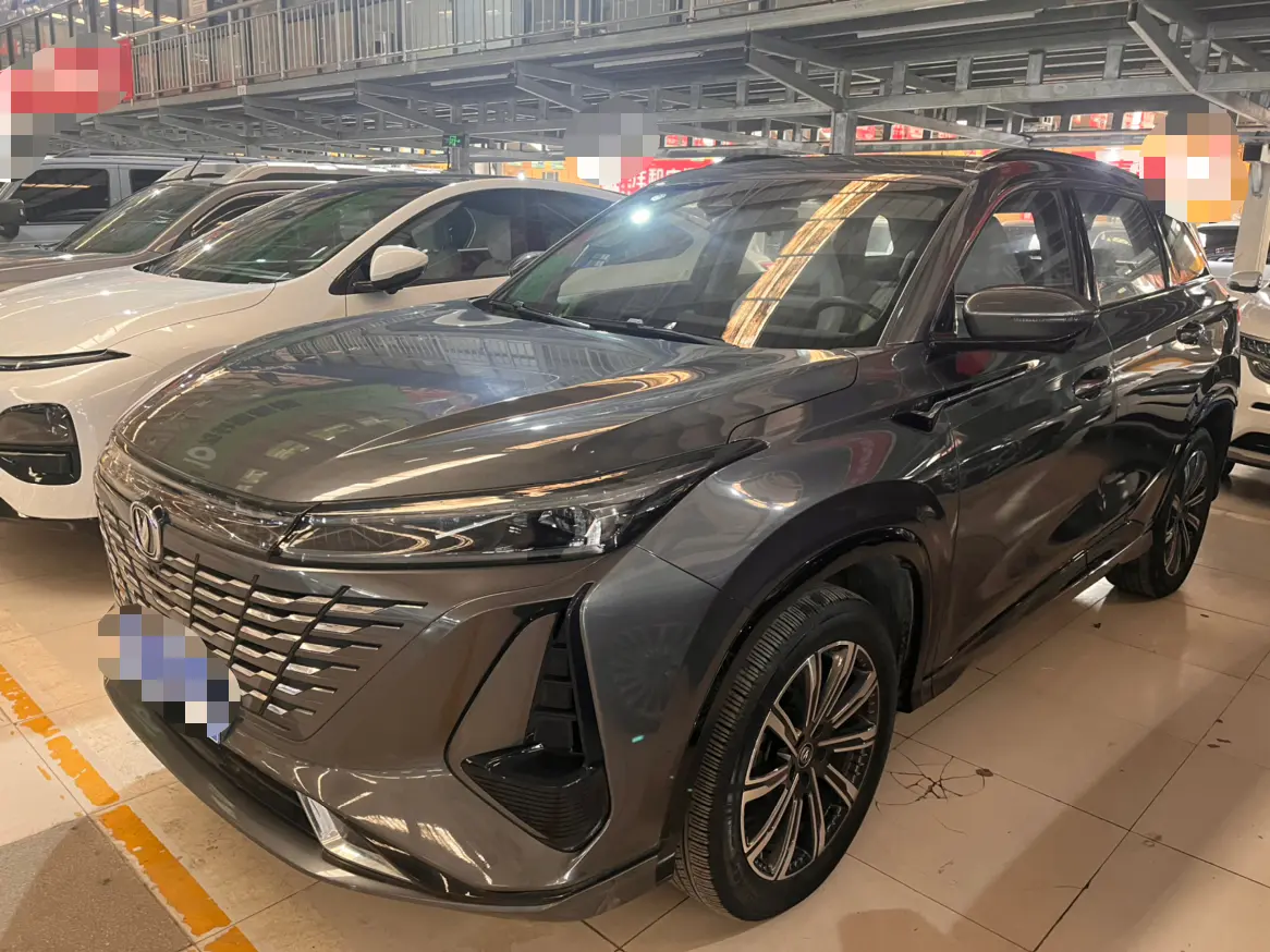Changan CS75 PLUS  из Китая