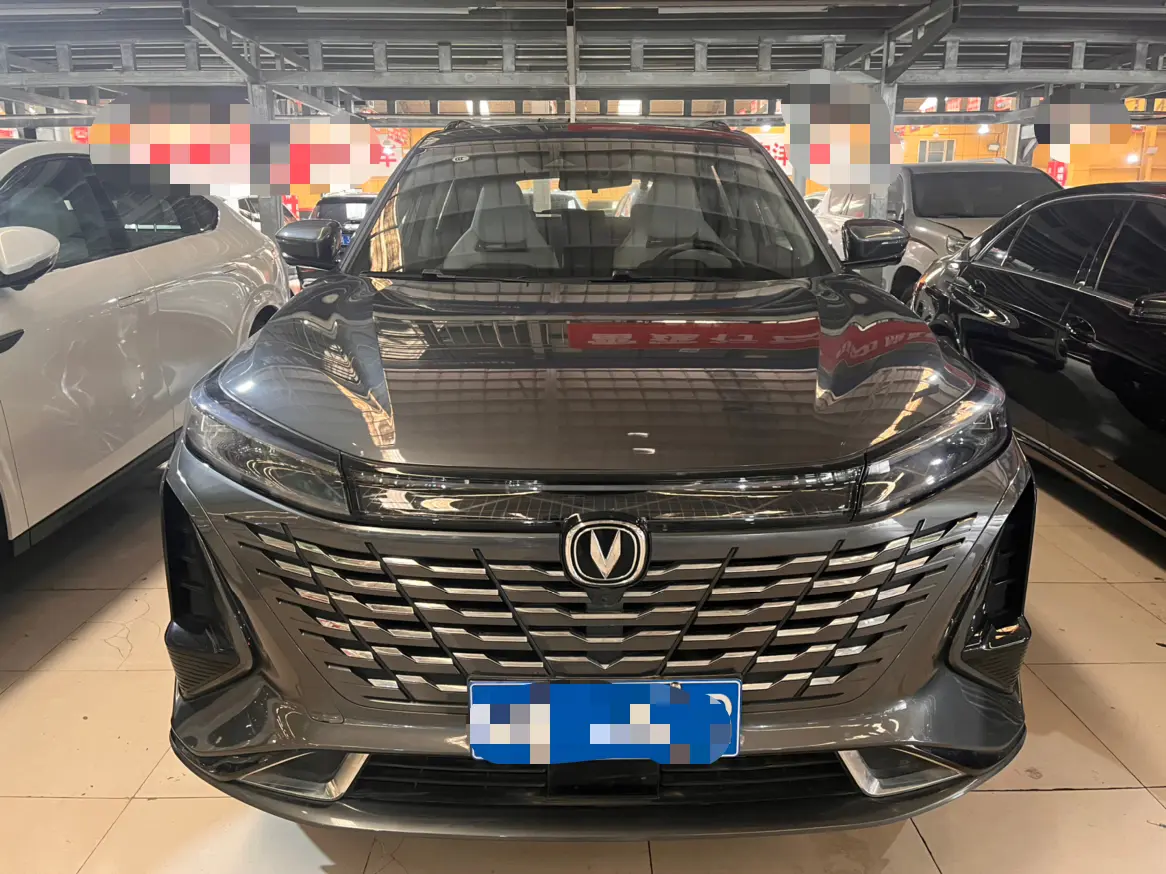 Changan CS75 PLUS  из Китая