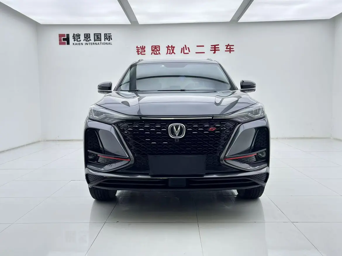 Changan CS75 PLUS  из Китая