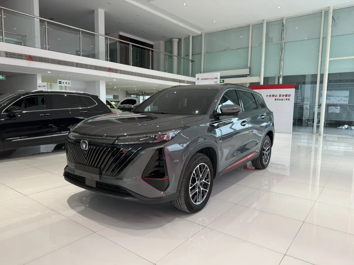 Changan CS75 PLUS  из Китая