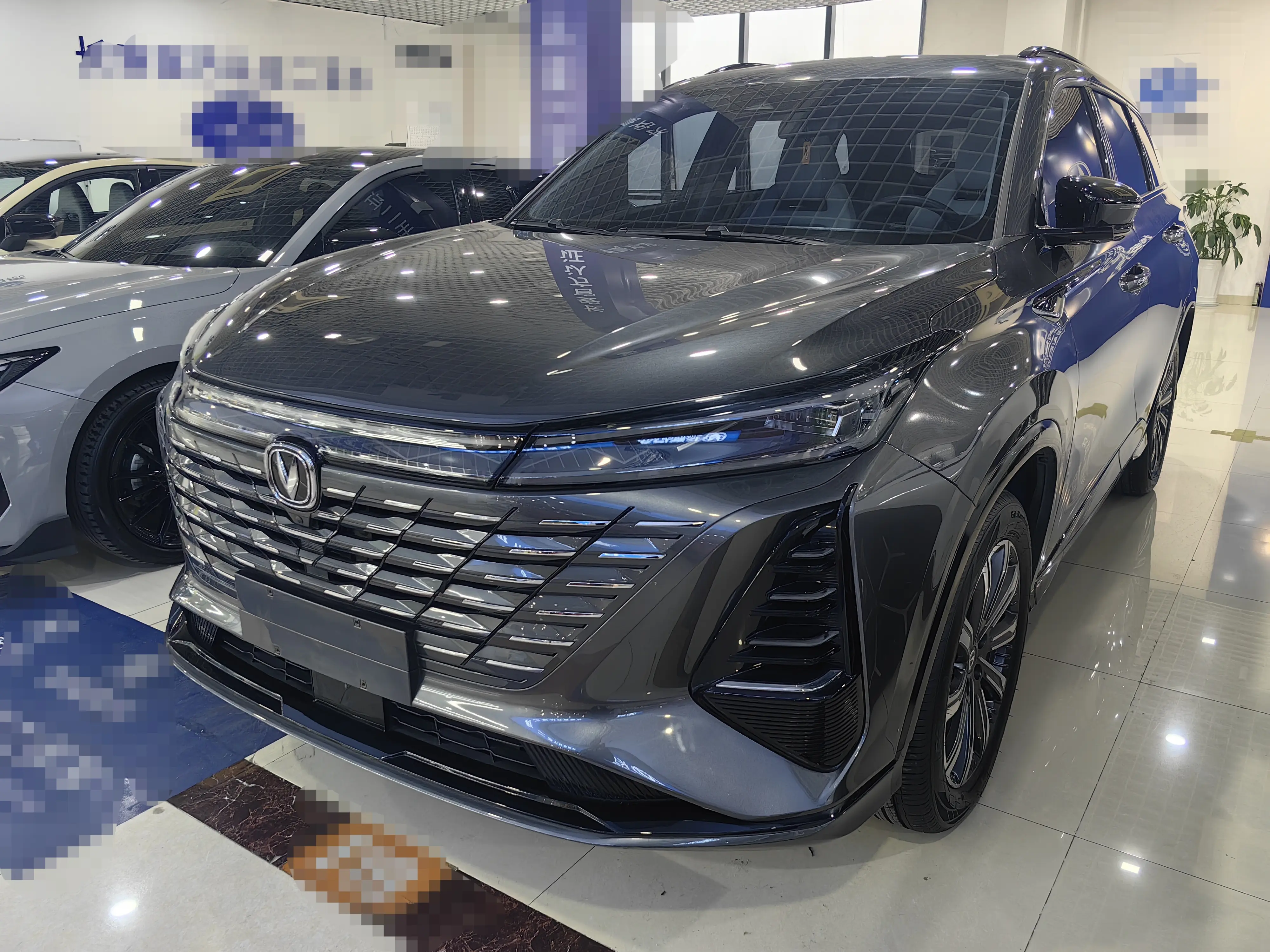 Changan CS75 PLUS  из Китая