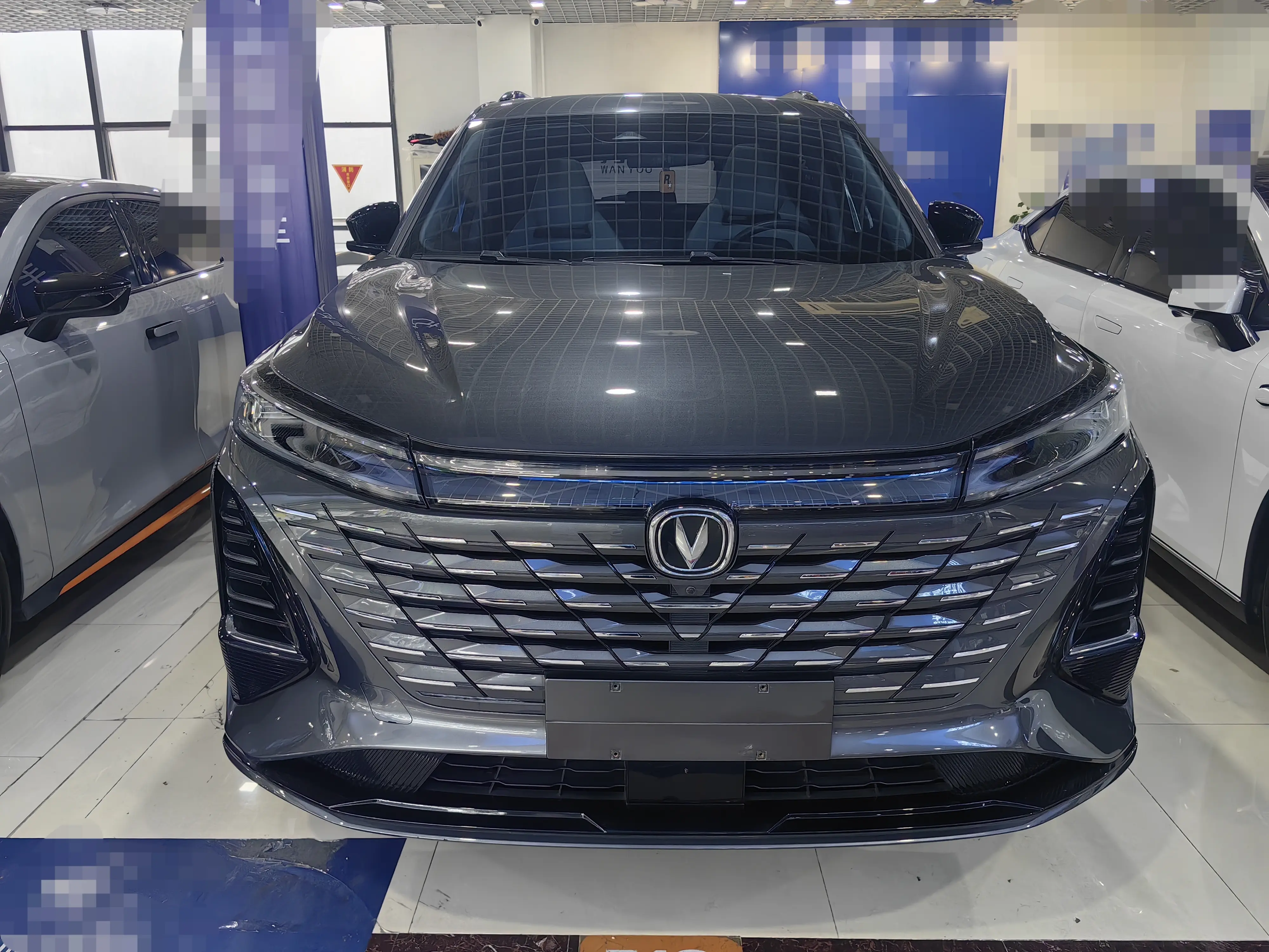 Changan CS75 PLUS  из Китая