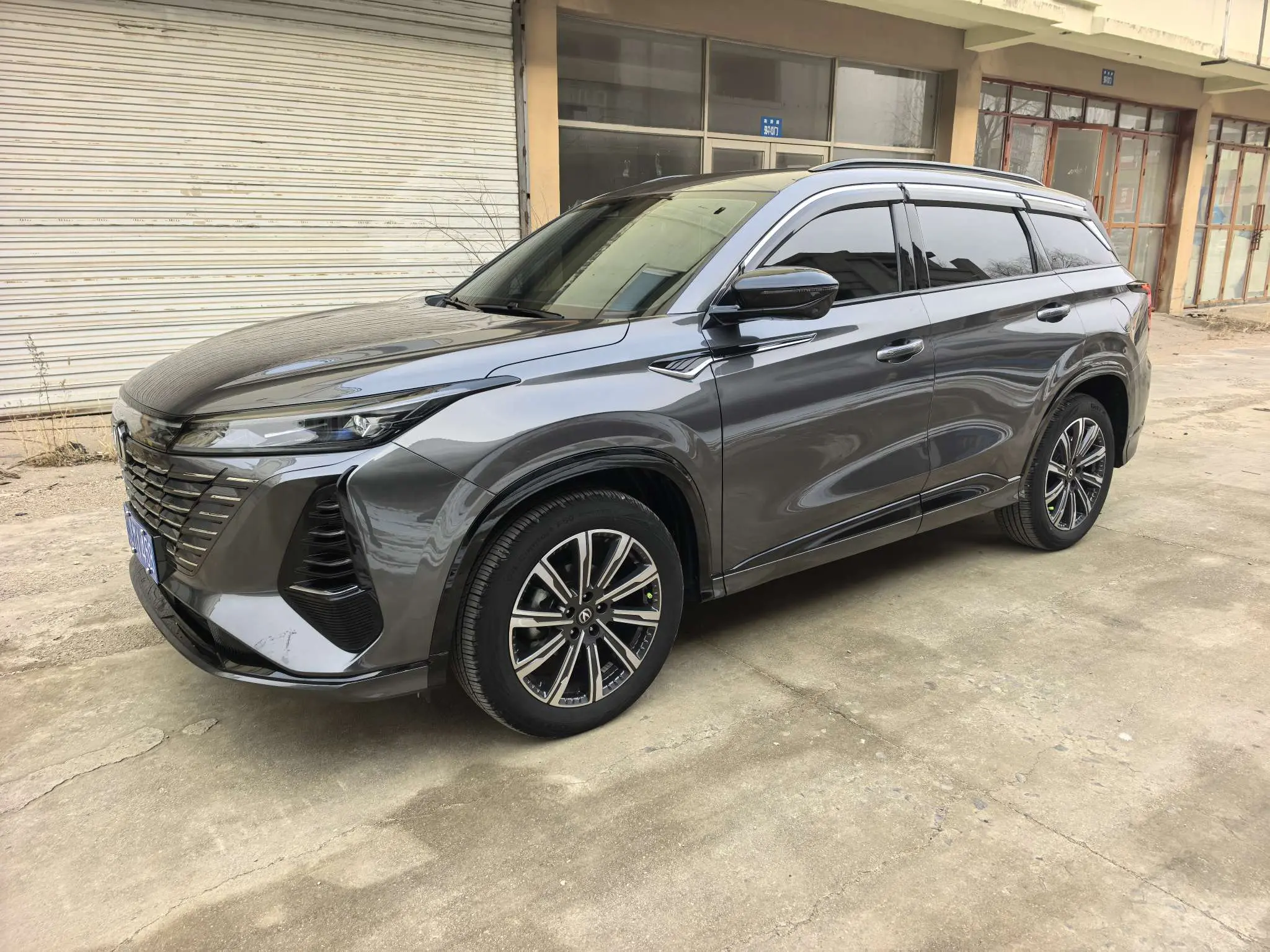 Changan CS75 PLUS  из Китая