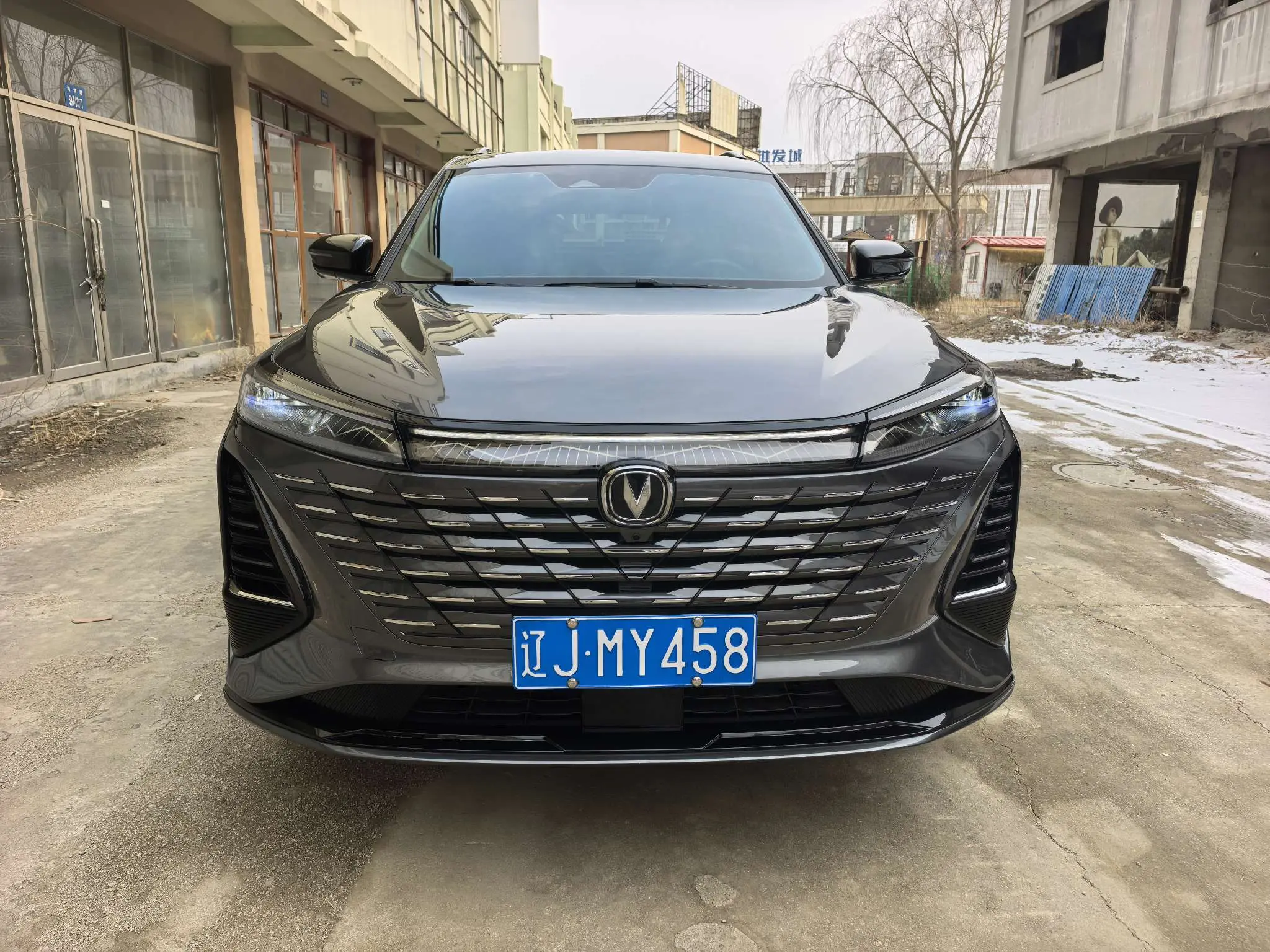 Changan CS75 PLUS  из Китая