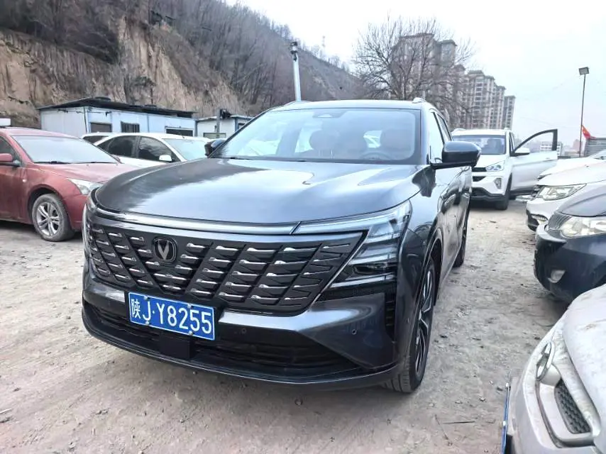 Changan CS75 PLUS  из Китая