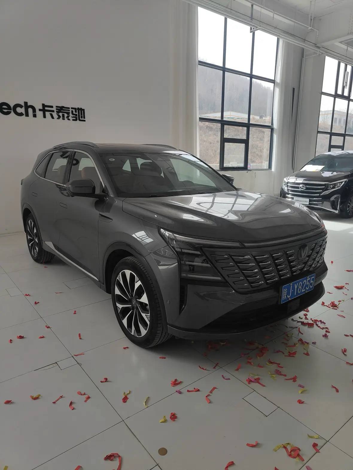 Changan CS75 PLUS  из Китая