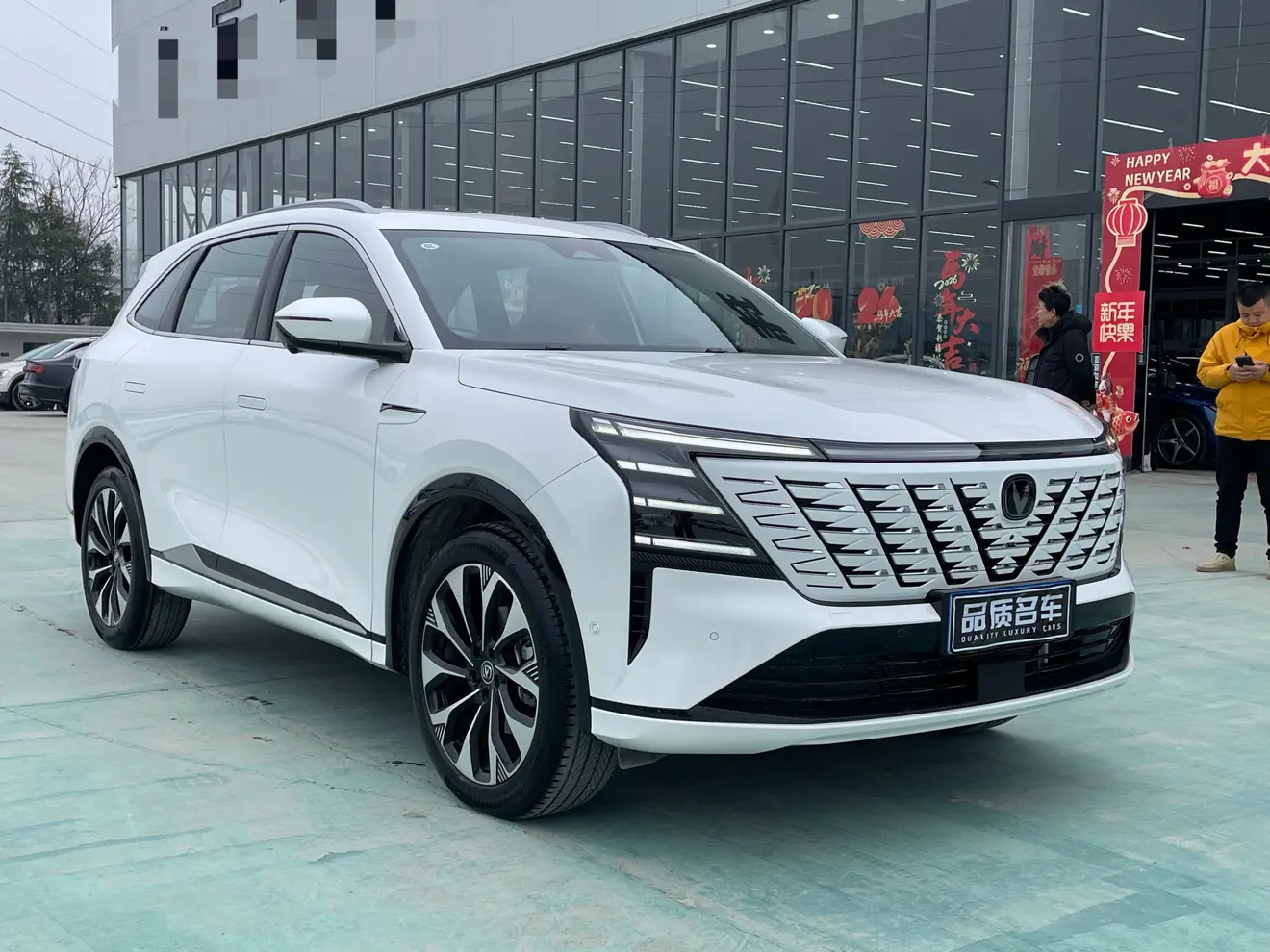 Changan CS75 PLUS  из Китая