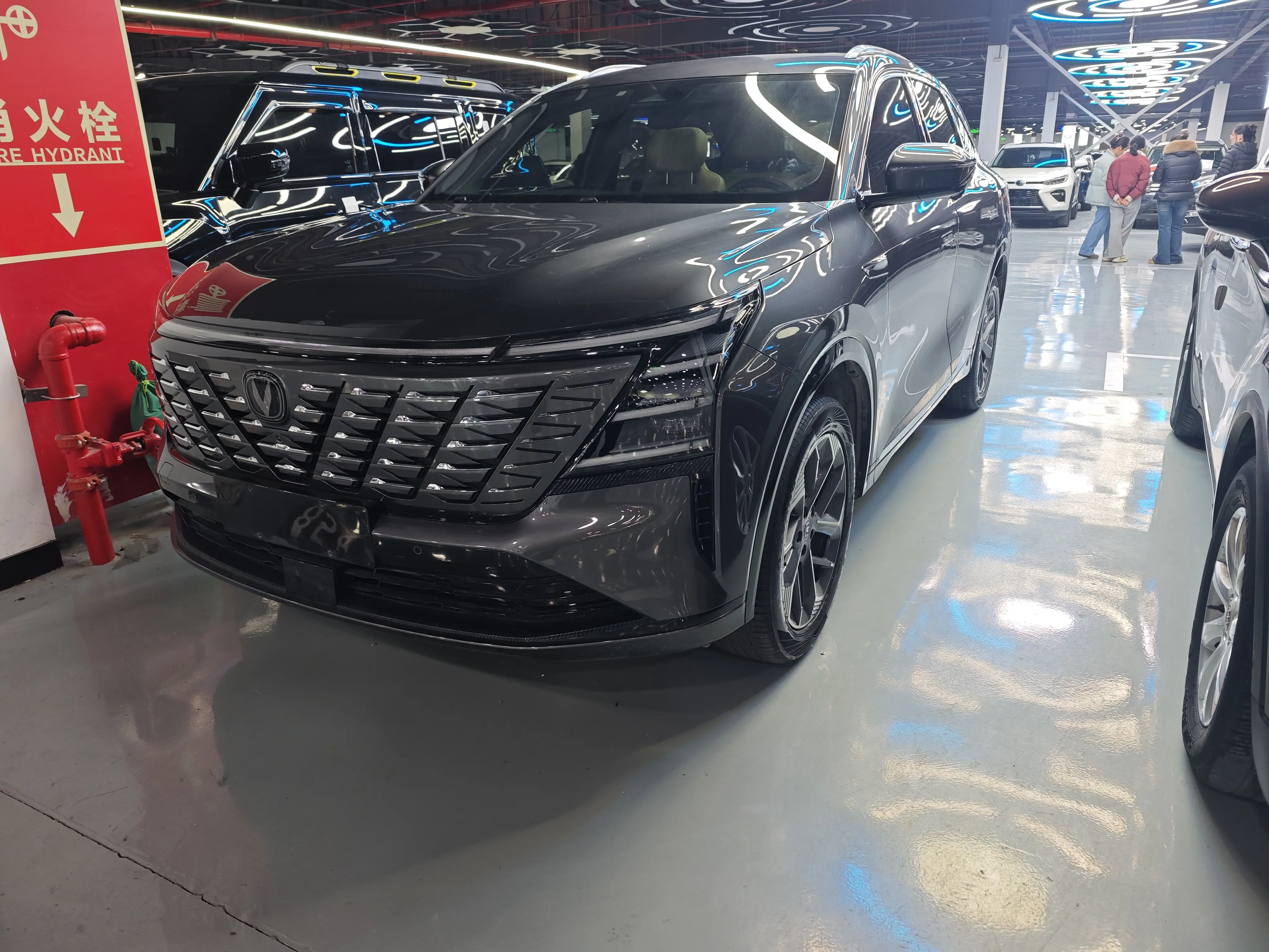 Changan CS75 PLUS  из Китая