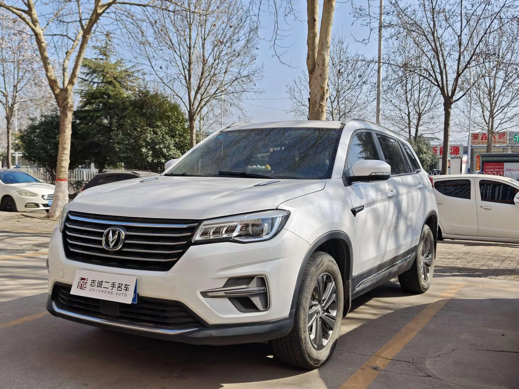 Changan CS75  из Китая