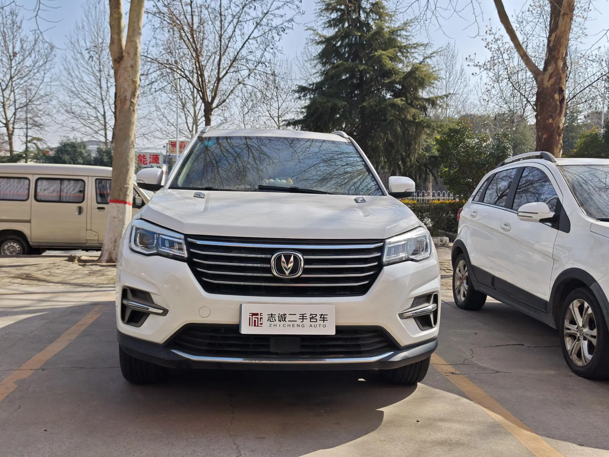 Changan CS75  из Китая