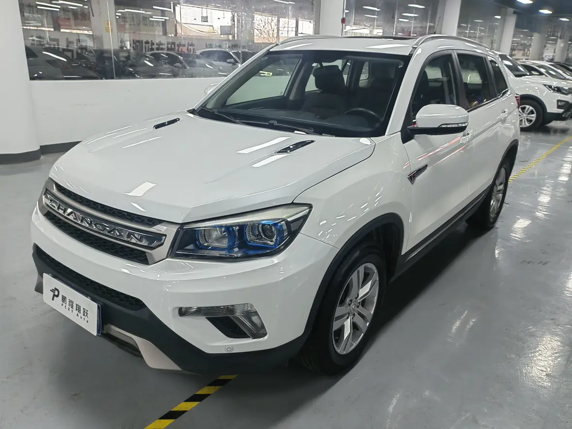Changan CS75  из Китая
