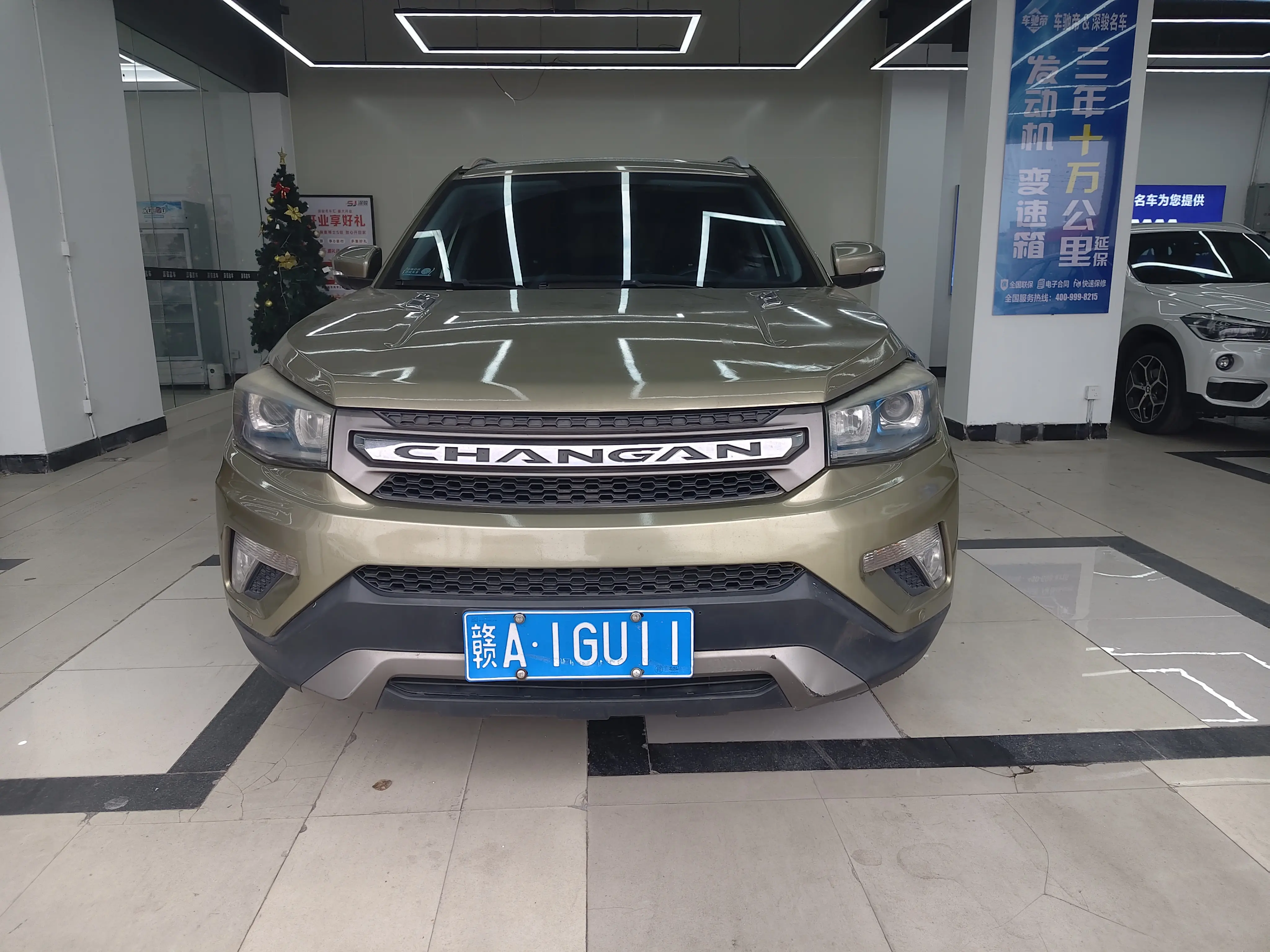 Changan CS75  из Китая