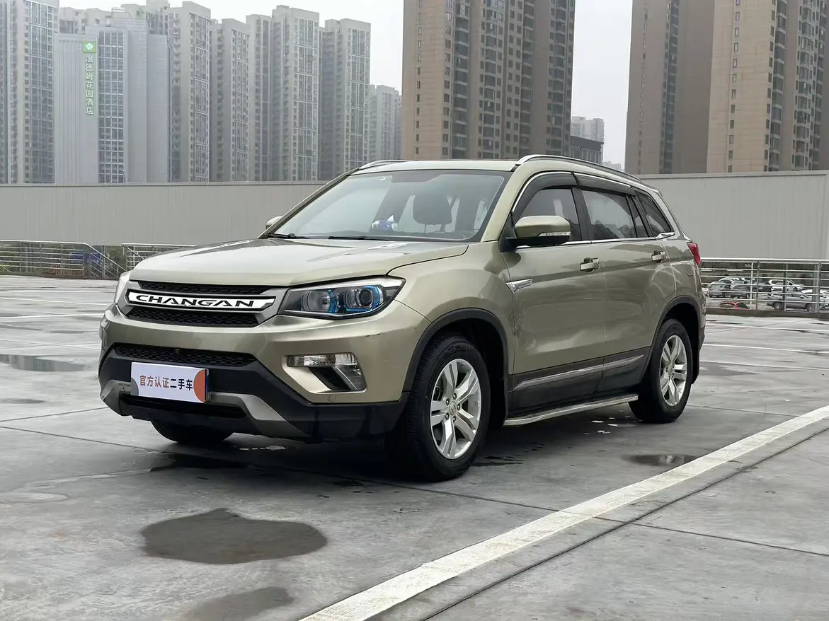 Changan CS75  из Китая
