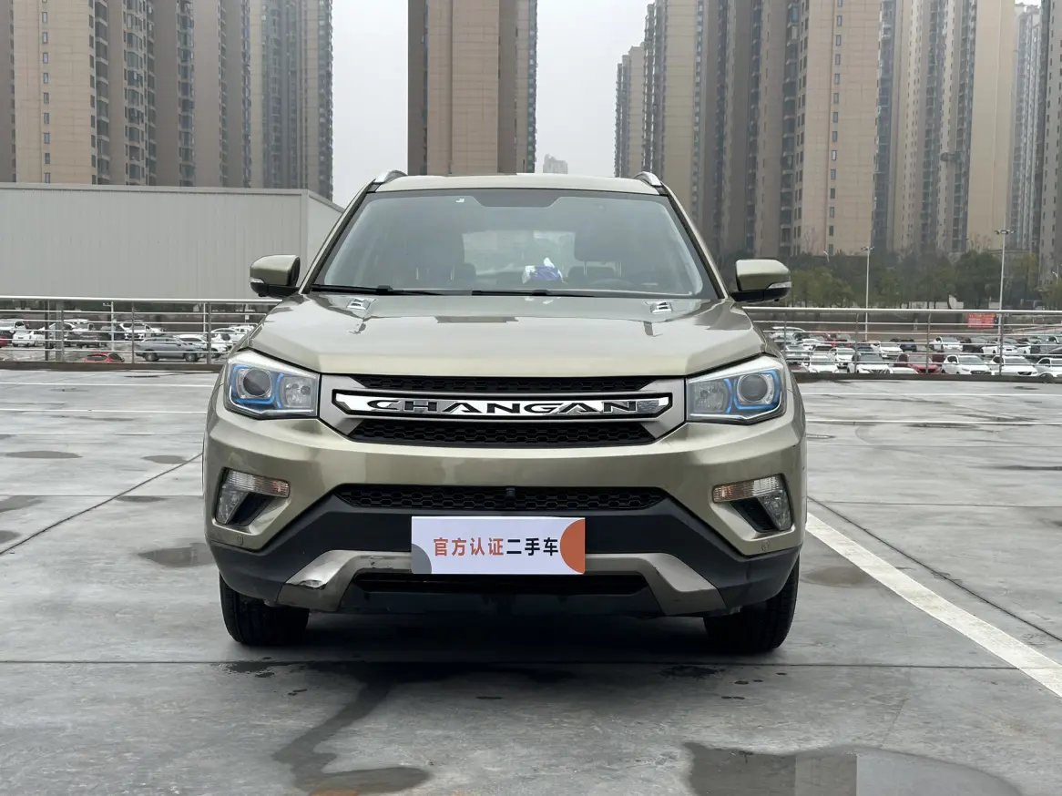 Changan CS75  из Китая