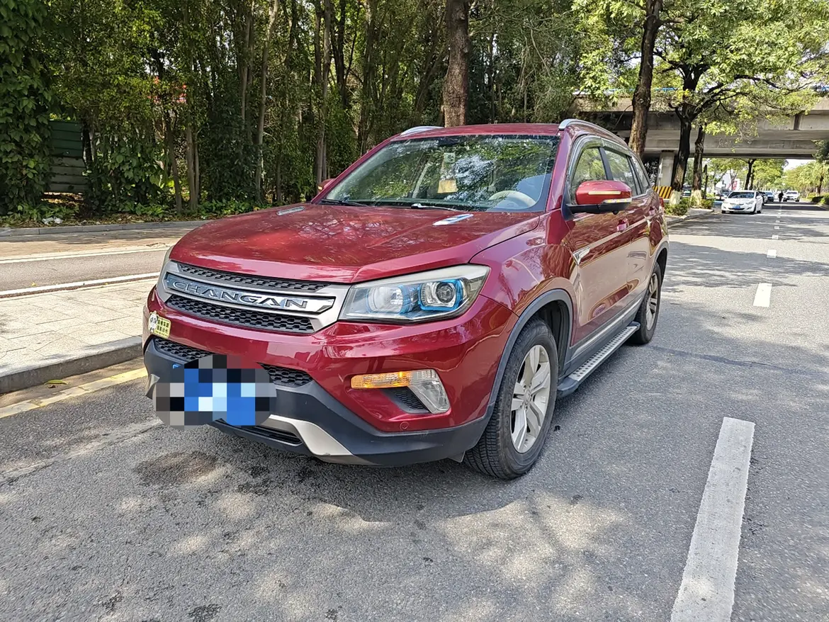 Changan CS75  из Китая