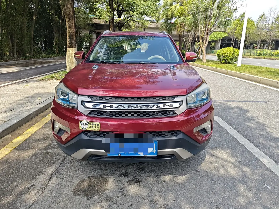 Changan CS75  из Китая