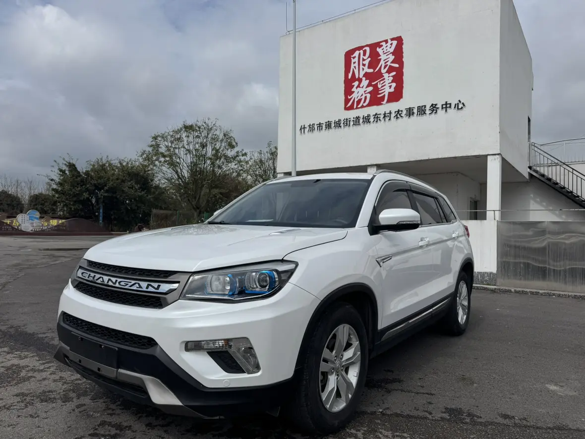 Changan CS75  из Китая