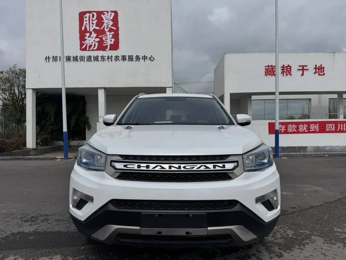 Changan CS75  из Китая