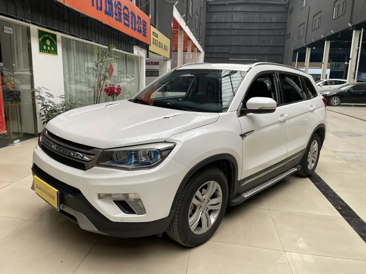Changan CS75  из Китая