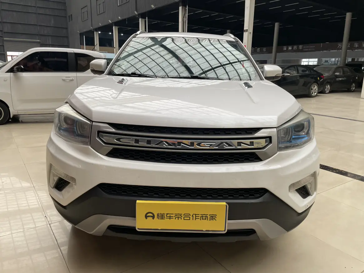 Changan CS75  из Китая