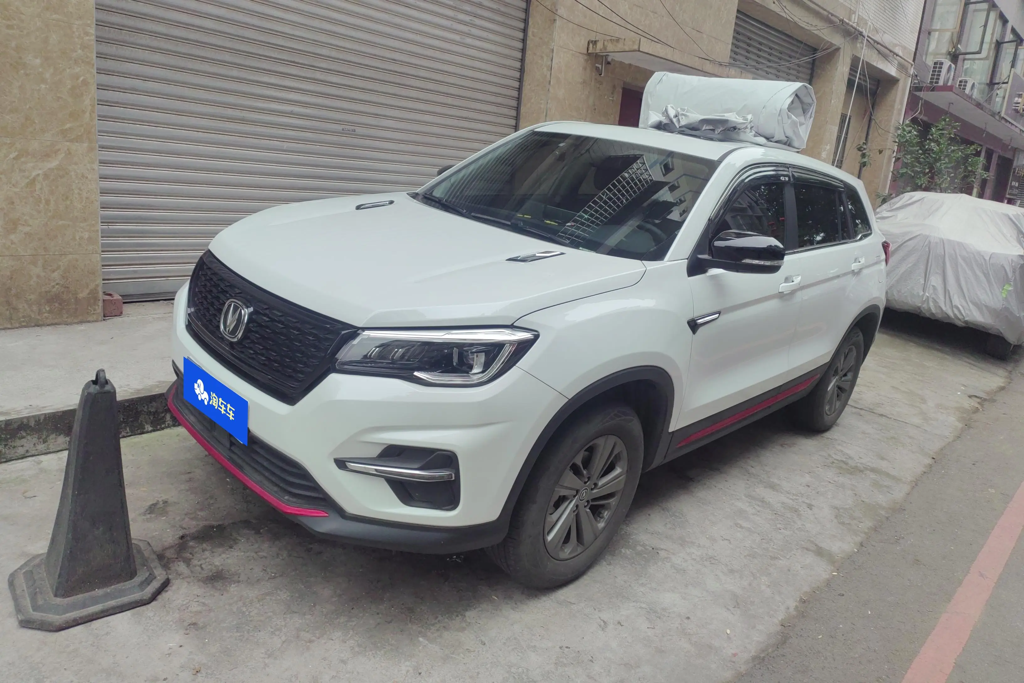 Changan CS75  из Китая